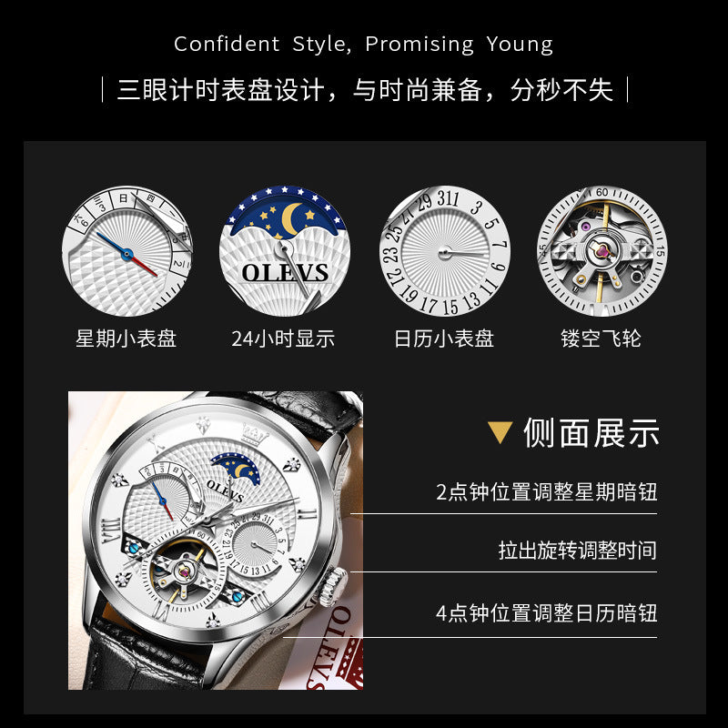 Multifunctional Luminous Hollow Flywheel Automatic Mechanical Watch